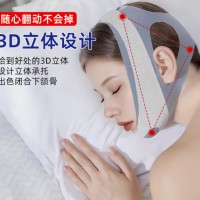 口呼吸矫正带闭口矫正器儿童打呼噜止鼾神器防张嘴腺样体